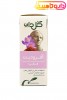قطره آفرودیت گل دارو